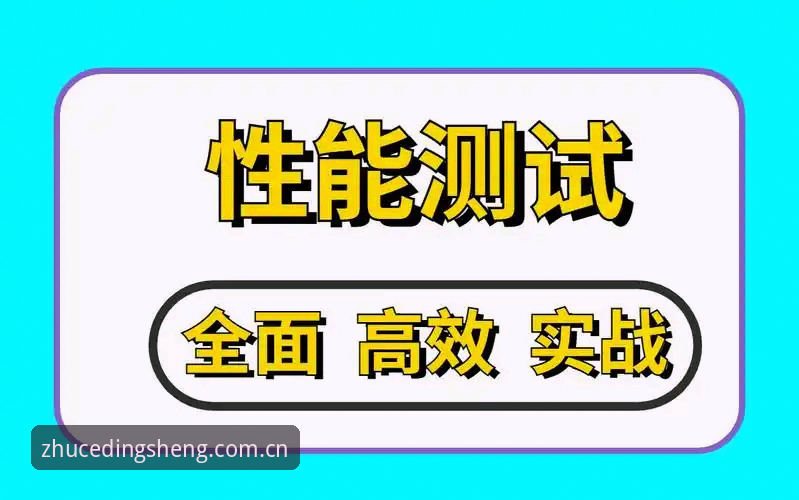 鼎盛官网登录 深度揭秘:鼎盛官网登录背后的高效实战玩法,老用户都在用的捷径