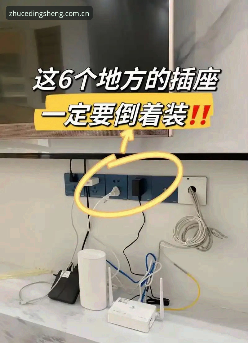 鼎盛平台入口安装教程：资深用户两年实操心得，手把手教你避开90%的安装误区