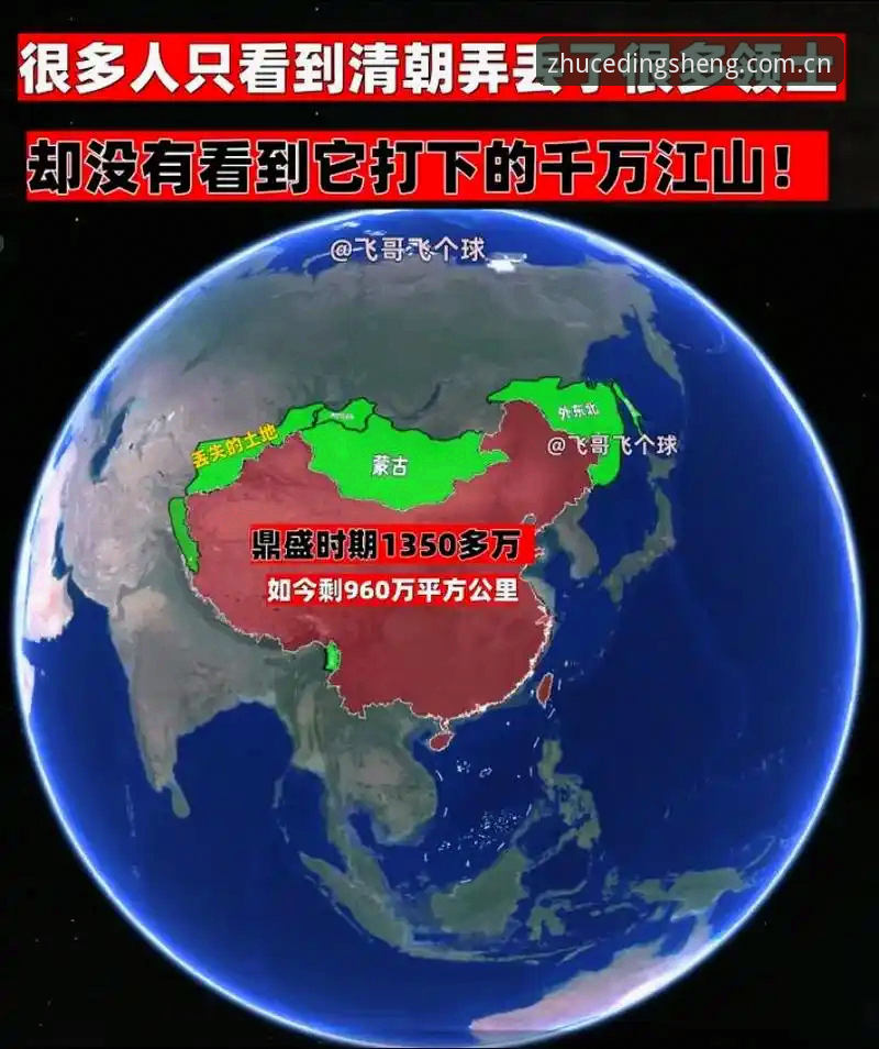 鼎盛平台官网 vs 传统娱乐平台：2025新版体验与用户选择对比分析